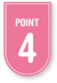 画像:POINT4